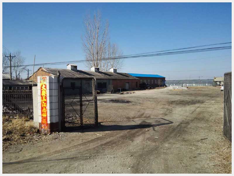 89̖(h��o)  ���������_(t��i)�(zh��n)���_(t��i)���(gu��)�г�׌����ʹ�Ù�(qu��n)