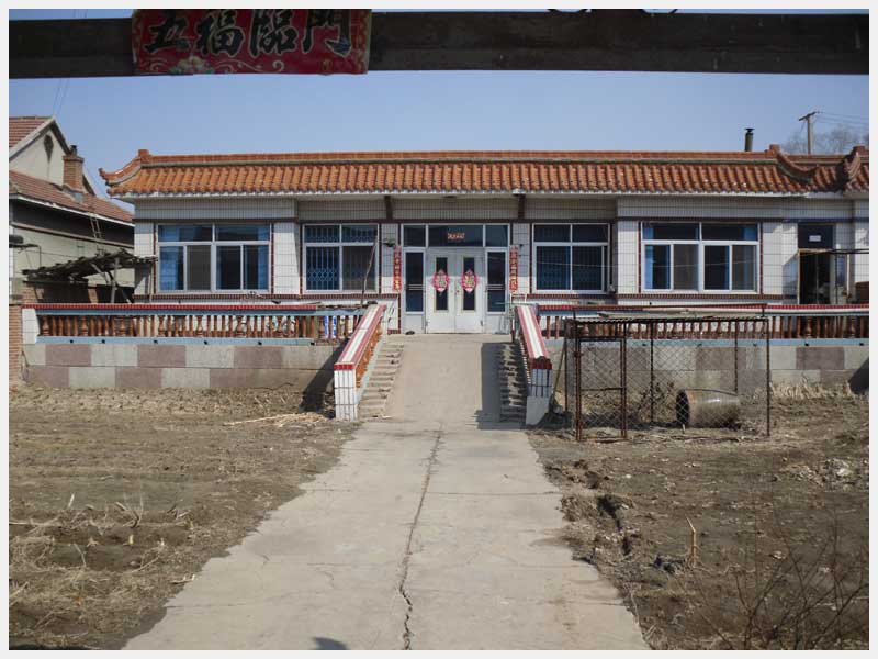 83̖(h��o) �����Ж|���(zh��n)�n���巿�a(ch��n)