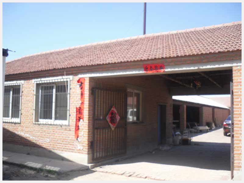 62̖(h��o)  �v���(zh��n)��״�ķ��a(ch��n)�ͼ��w����ʹ�Ù�(qu��n)