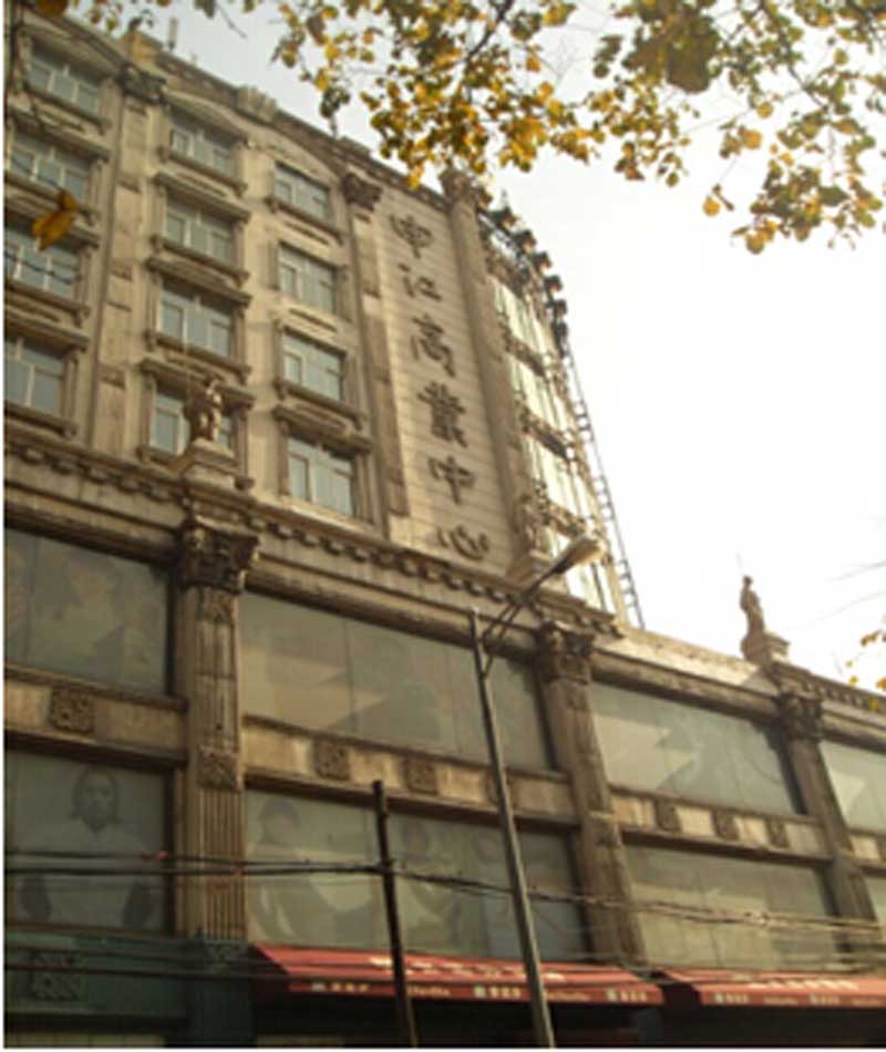 38̖     ��ɽ���F�|�^(q��)䓳ǽ�9̖  �̘I(y��)��7��8��